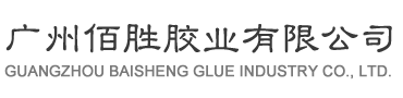 廣州曼巴工程咨詢(xún)有限公司